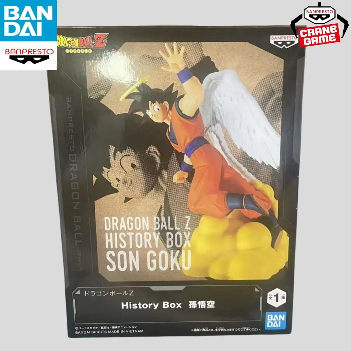 Bandai Banpresto Dragon Ball Z Son Goku Angel Wings Figura - Modelo coleccionable de anime con licencia oficial con caja de historia