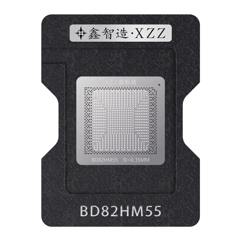 BD82HM55 SLGZS HM57 SLGZR PM55 QM57 SLGZQ Planting Tin Steel Mesh BGA Ball Planting Net