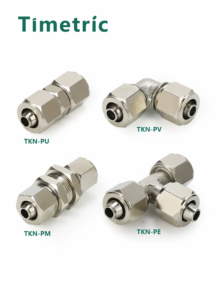 Copper tape Threaded nut Air compressor hose quick connector Socket connector TKN PU PM PE PV