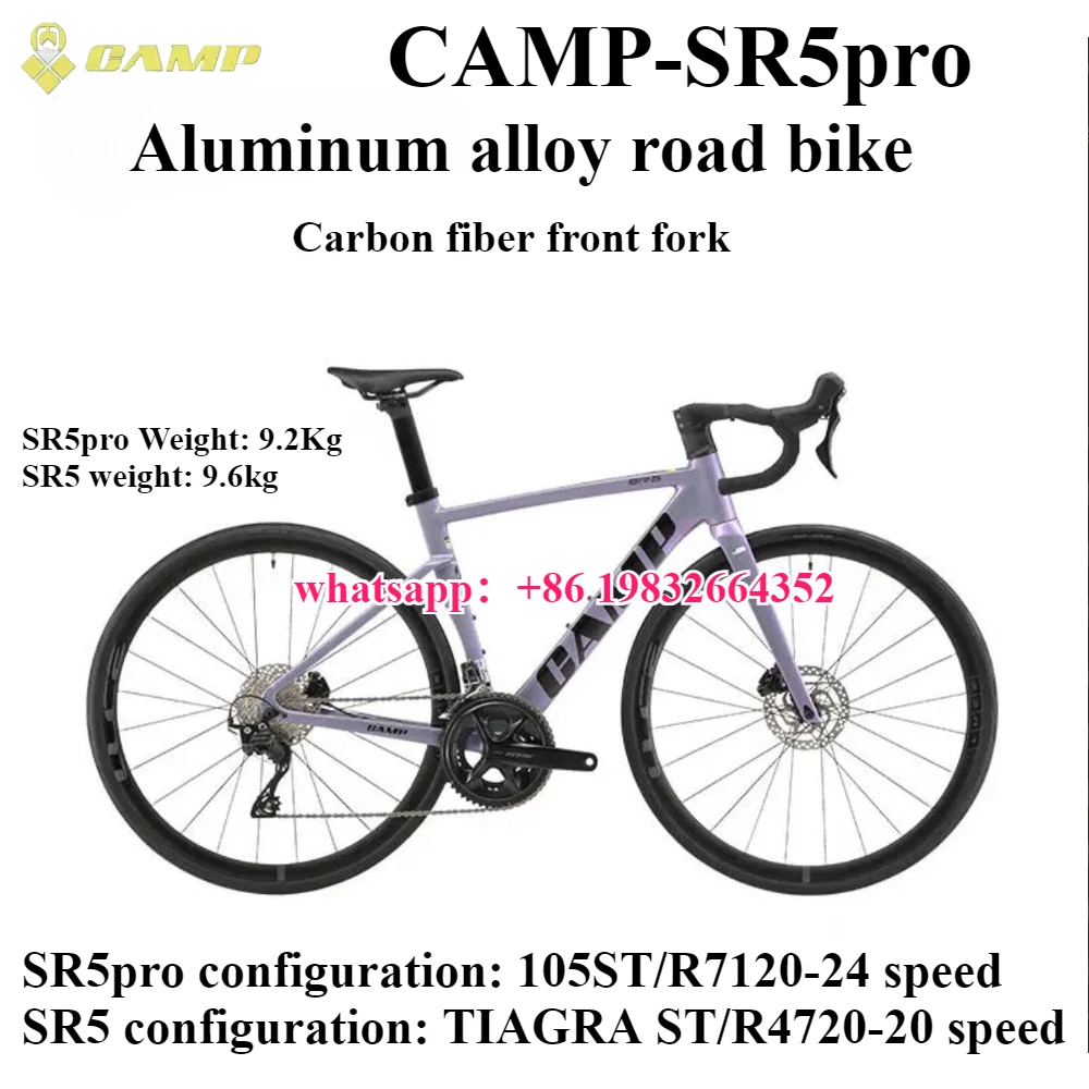 

CAMP 2025 new SR5pro aluminum alloy road bike R7120-24S oil pan 700x28C aluminum wheels men's and women's cycling racing car
