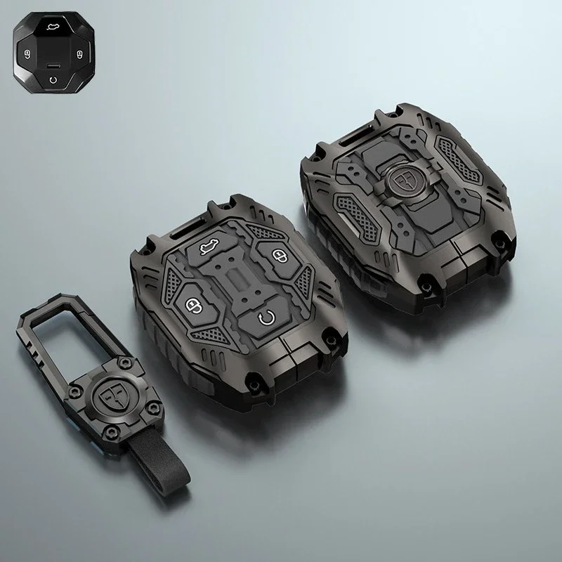 

The Mecha Key Cover Is Suitable for for Chery Jetour Traveller Jetour T2 Car Protection Key Cover