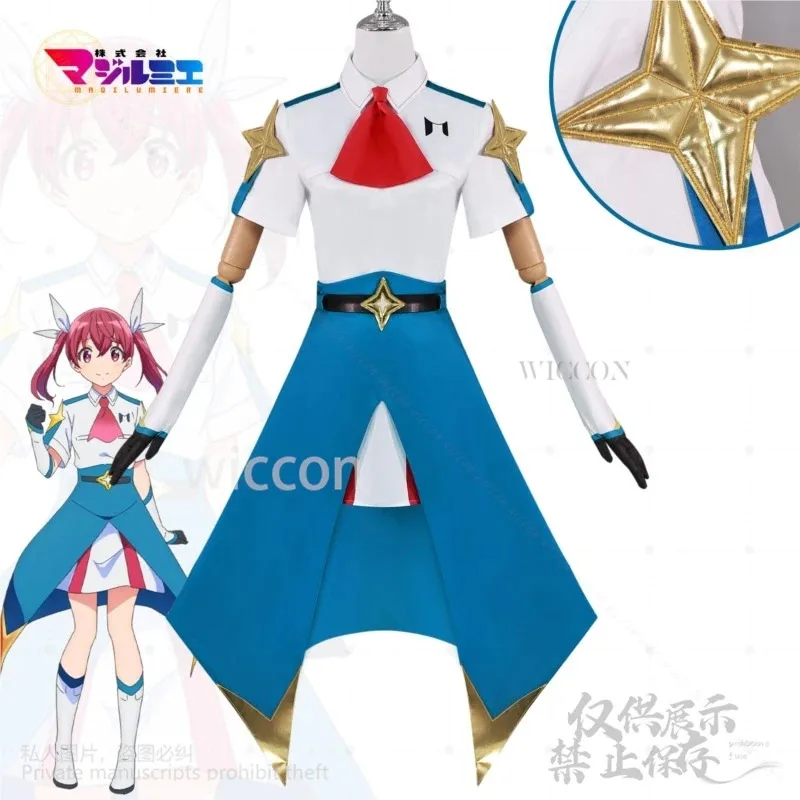 

XT8New Anime Magilumiere Co. Ltd. Cosplay Kabushikigaisha Majirumie Costume Kana Sakuragi JK School Uniform Dress Suit HallXT6@!