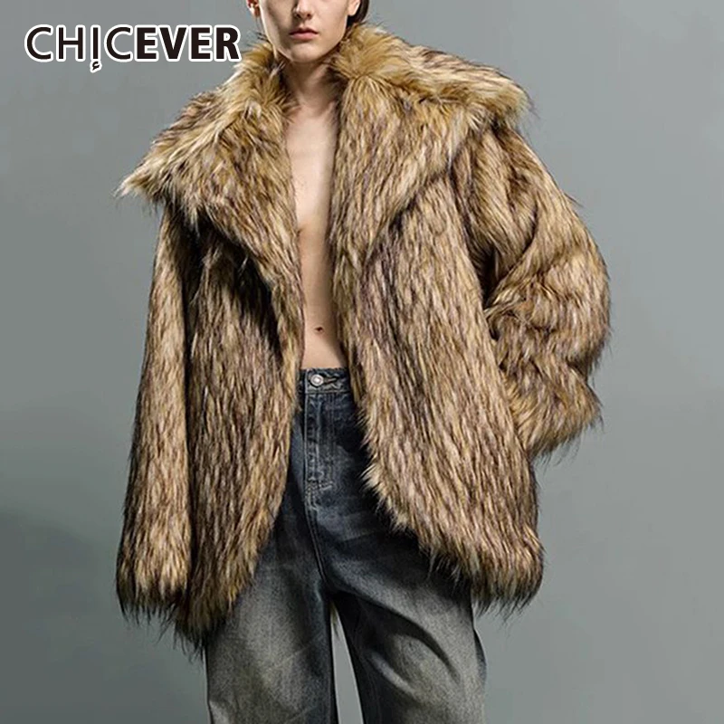 CHICEVER Moto Biker Style Spliced Fur Coat For Women Large Lapel Long Sleeve Oversize High Street Outwear Female Winter Clothing