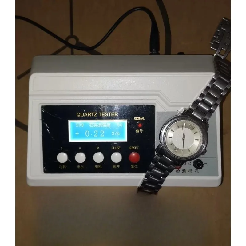 for Quartz Watch Tester Electronic Movement Tester Power Consumption Current Detection Tool