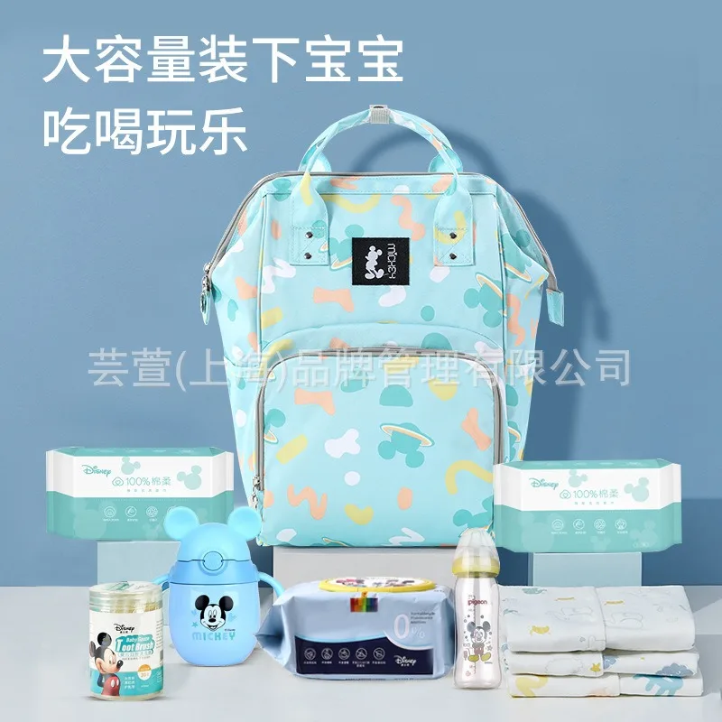 Disney novo mickey sacos de fraldas mochilas dos desenhos animados bonito sacos de fraldas mochila multifuncional as modasagt grande capacidade