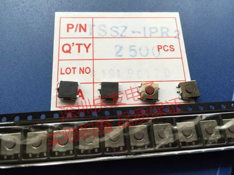 200pcs/Touch switch patch 5-pin 6 * 6 * 3.1mm monitor LCD button thick body short handle