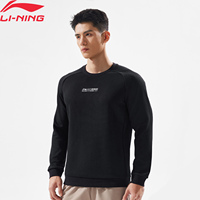 Li-Ning Men's Training Knitted Sweatshirt 3D FITTING Regular 75%Polyester 20%Viscose 5%Elastane LiNing Fitness Pullover AWDV497