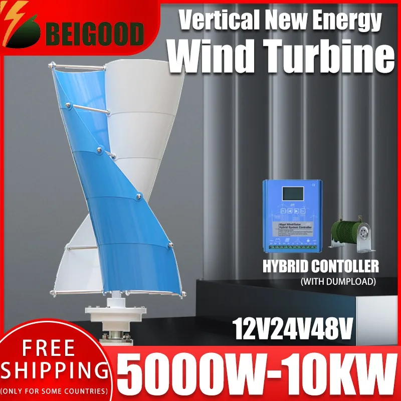 

10KW With Hybrid OFF Grid System 5000W 8000W 12V 24V 48V Off Grid Renewable Energy System Vertical Axis Wind Energie Turbine