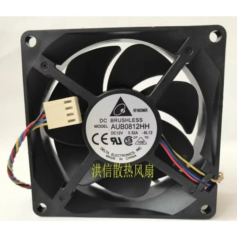 New Cooler Fan for Delta AUB0812HH DC12V 0.32A 4-wire Temperature Controlled CPU Chassis Cooling Fan 8025 80x80x25mm