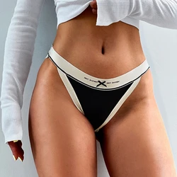 Seamless Women's Underwear Cool Breathable Summer Comfortable Ladies Triangle Pants Feamle Lingerie Panties Briefs Underpants