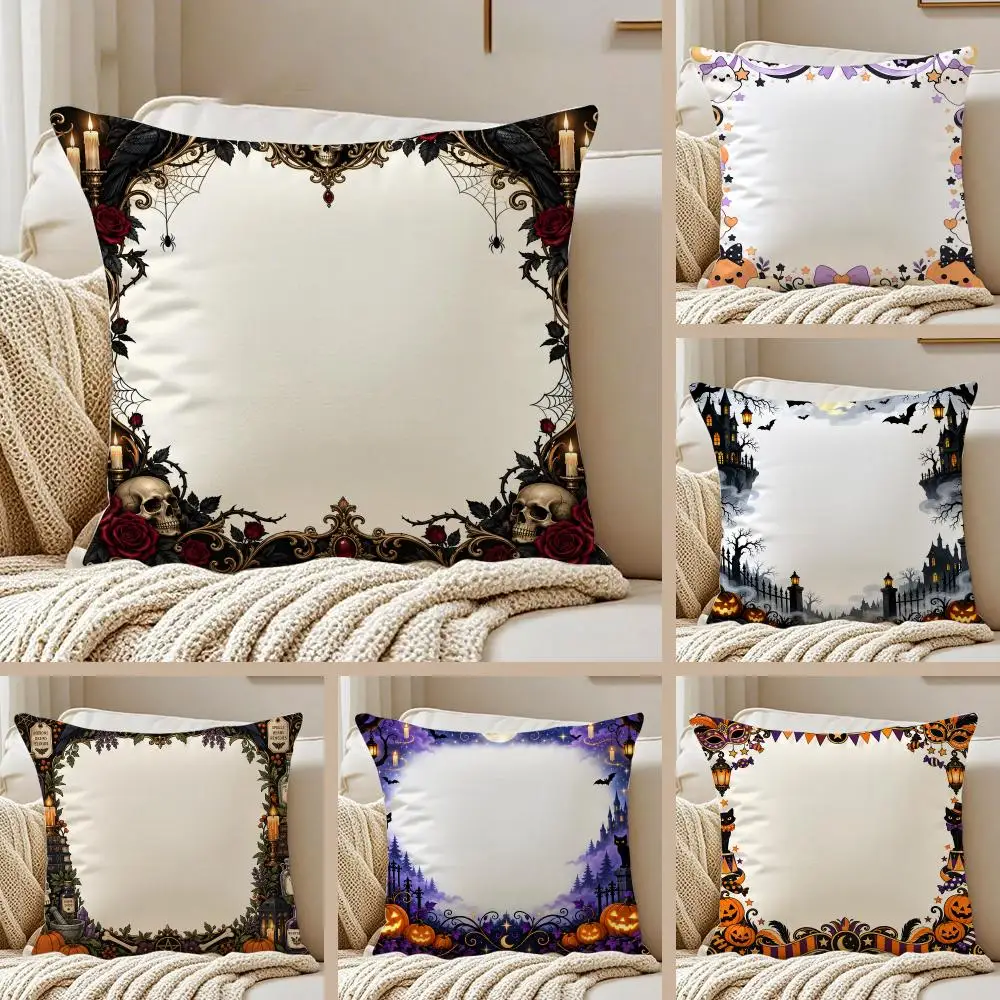 Hallowee Border with Center Space Cushion Cover Pillowcase Anti-dustmite Invisible Zipper Short Plush Sofa Cushion