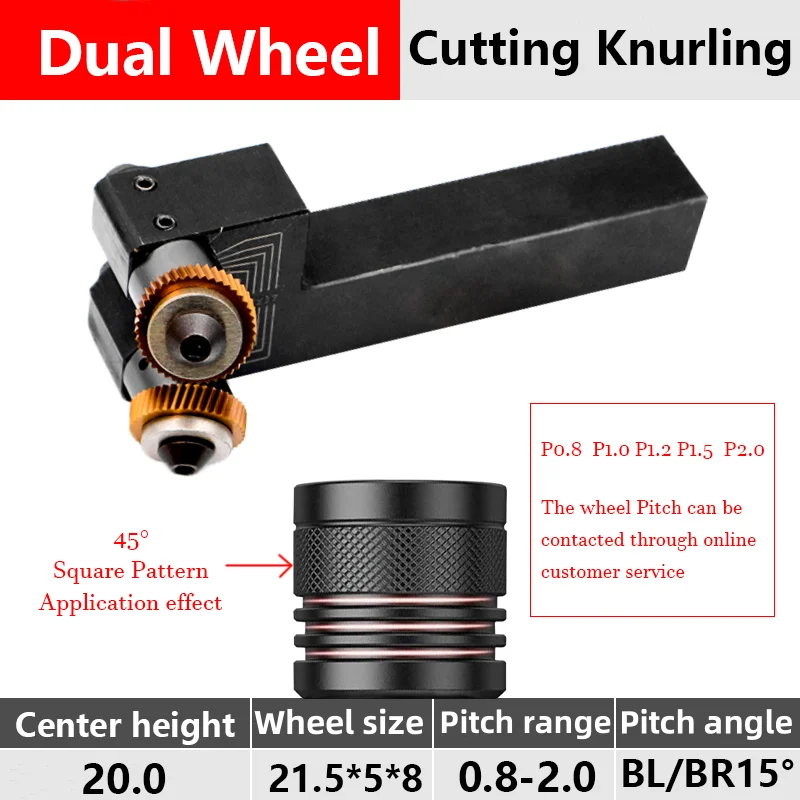 Cutting Knurling 20*20mm Dual Wheel Tools For CNC Lathe feeding 30°Diamond 45°Square pattern