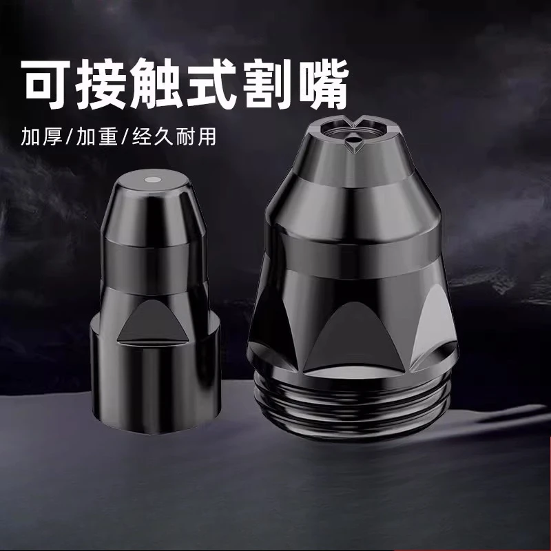 

Сопло-электрод P80, контактное сопло, прочные аксессуары для резаков DLG60/80