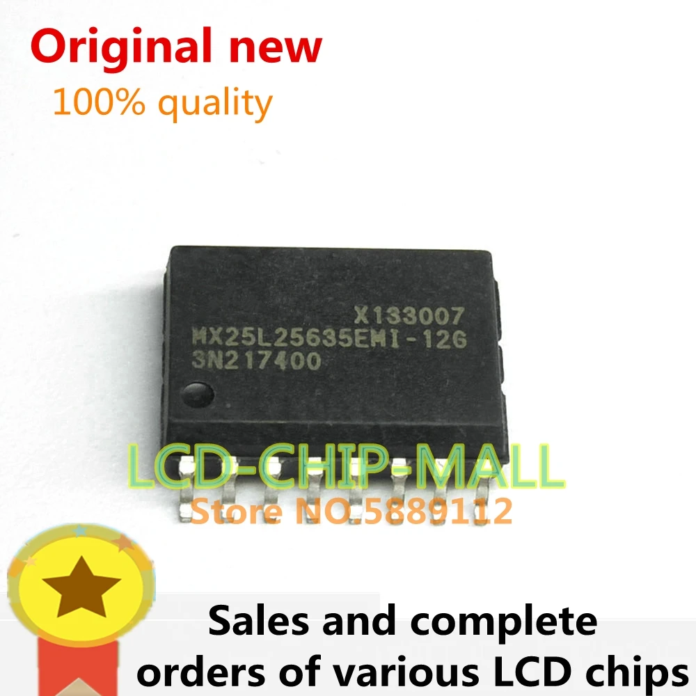 1PCS MX25L25635EMI-12G MX25L25635 MX25635 SOP16  100%good IC CHIPS IN STOCK