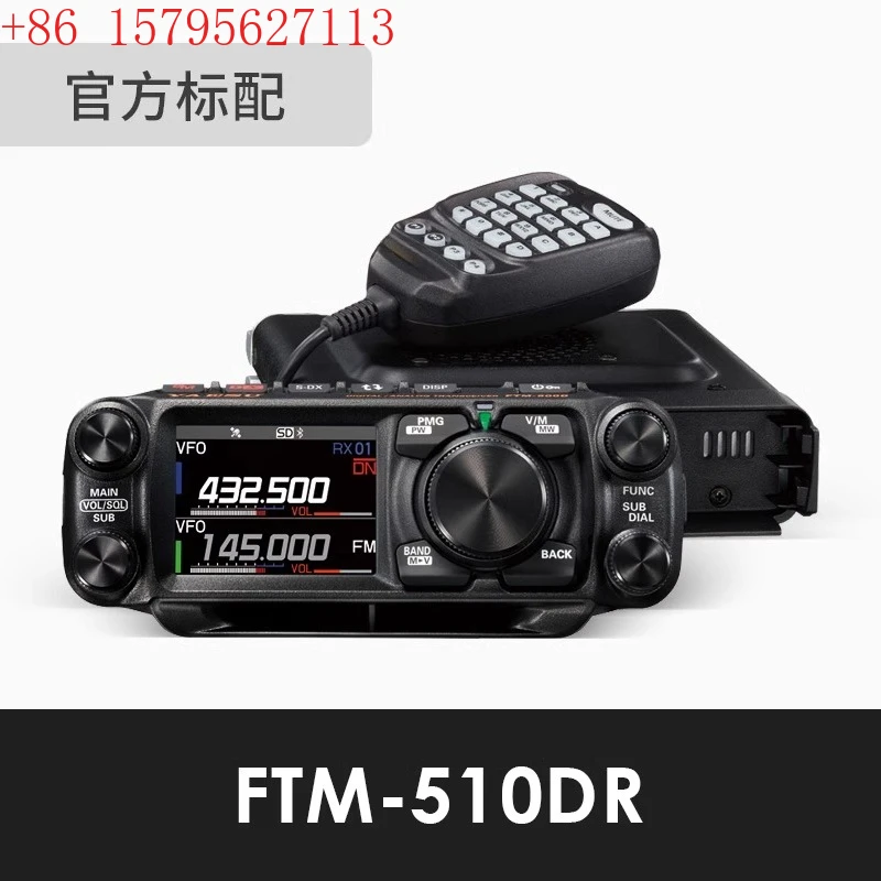 FTM-510DR 510D Asp …
