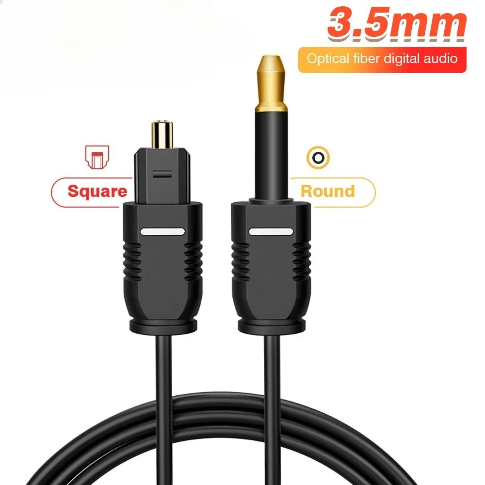 Spdif To Mini Tosli…