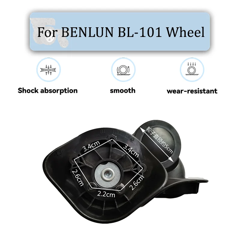 

For BENLUN BL-101 Universal Wheel Replacement Easy to Install Travel Luggage Wheel Accessories Push And Pull Smooth Silent Wear