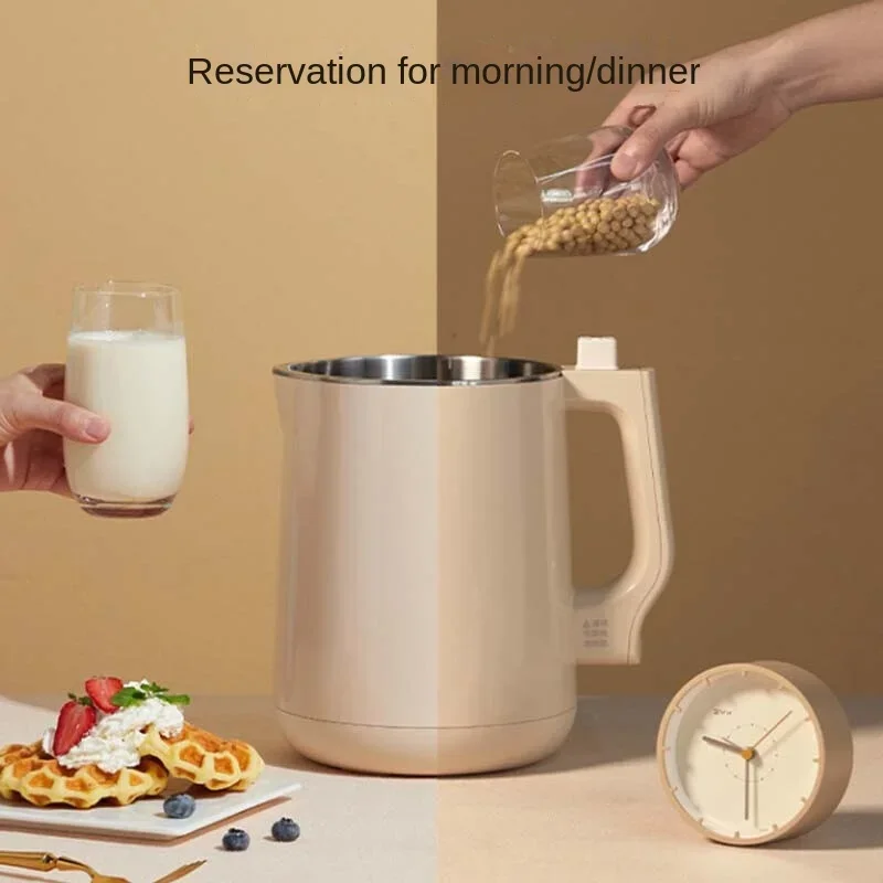 Soybean Milk Machine 1.3-1.6L Wall Broken Filter Free Full-automatic Household Juicer DJ16G-D2575 Portable Blender