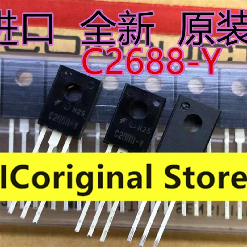 10Pcs ชิปเดิม KSC2688Y 2sc2688 C2688-Y TO-126F Push Triode