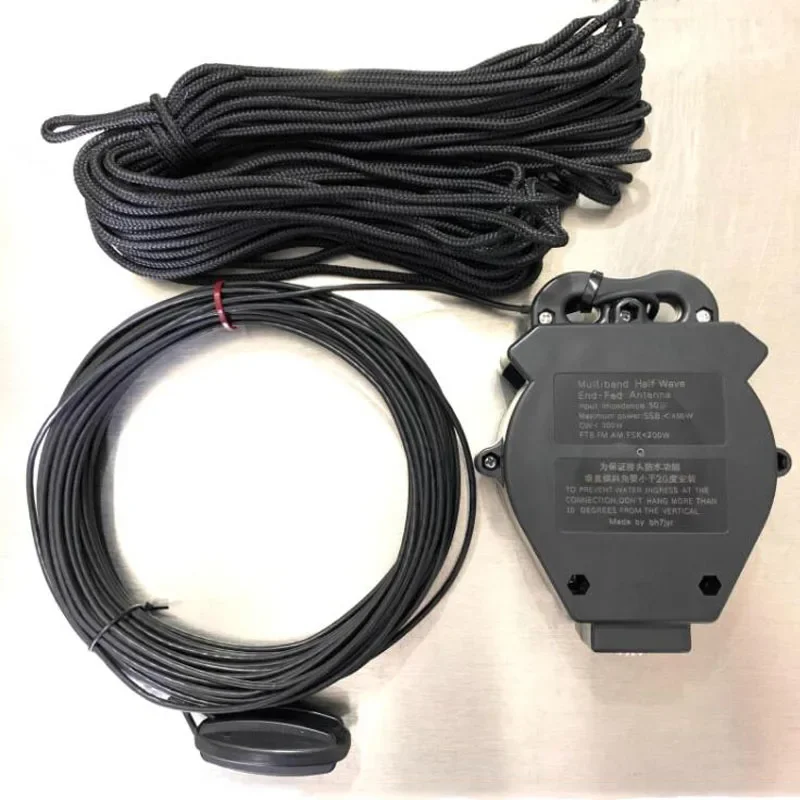 Eight-band amateur high-frequency end-feed antenna JYR8010-400W, no tuner required