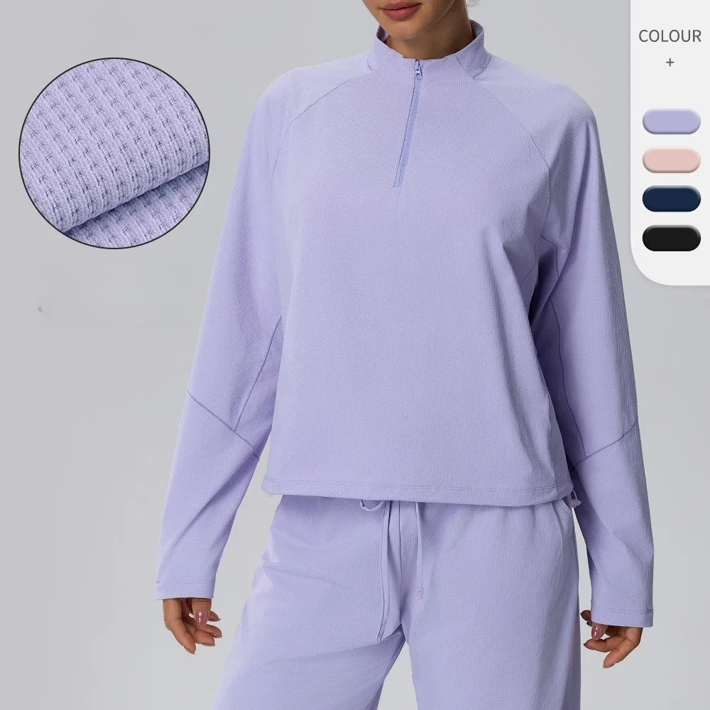 Women Waffle Knit Half Zip Sweatshirt Stand Collar Lightweight Breathable Long Sleeve Autumn Winter Casual Sports Workout Top
