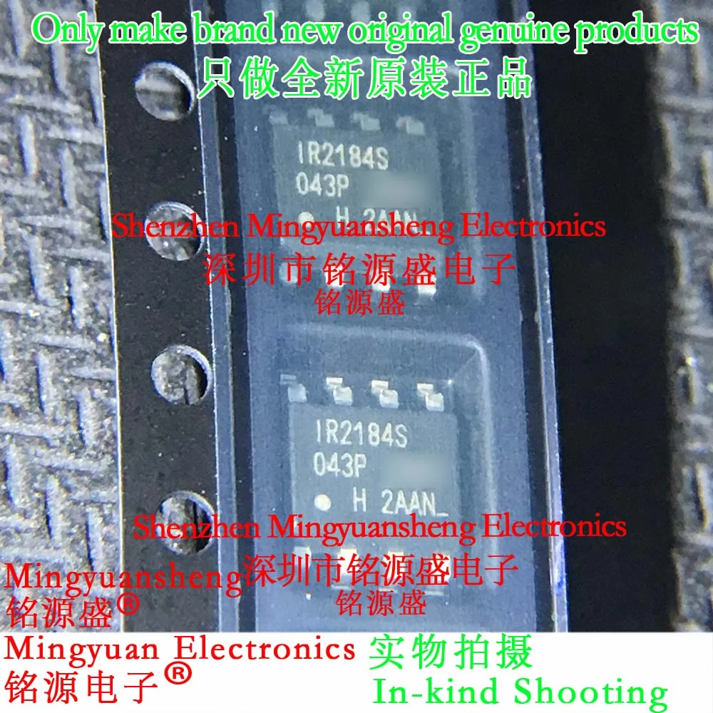 

Mingyuansheng New Original Genuine Ir2184Strpbf Ir2184Str Ir2184S Ir2184 Package Sop8 Gate Driver Ic Chip 1/5/10/25/50/75/100/Pcs