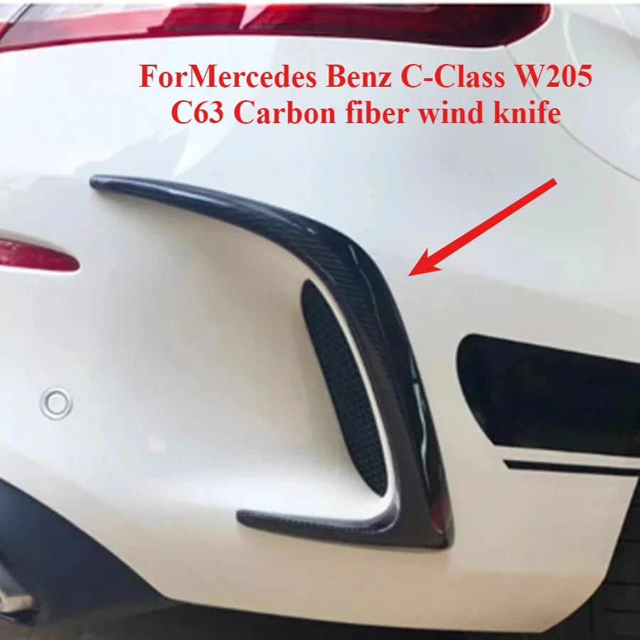 

Zero Defect ForMercedes Benz C-Class W205 C63 Carbon Fiber Rear Fan Blades