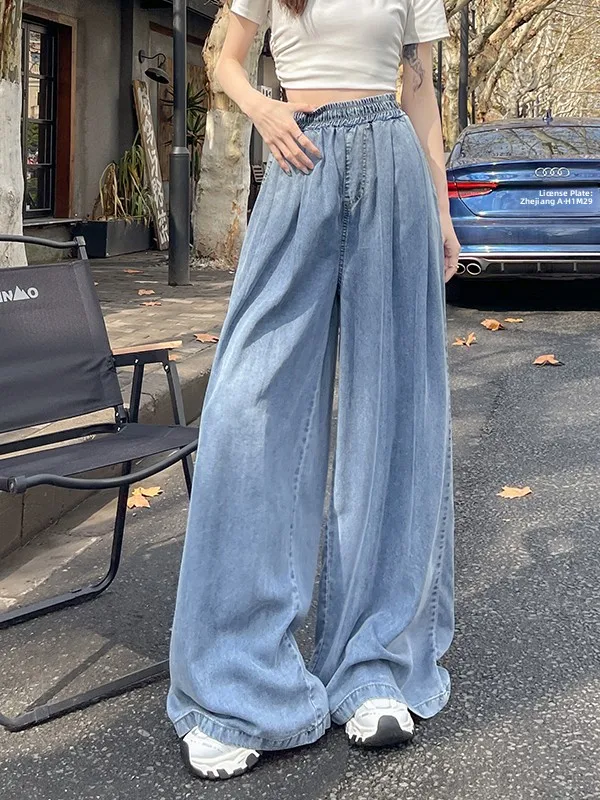 Light Blue Casual High Waist Wide Leg Jeans Women's Spring Autumn plus Size Loose Fitting Floor Length Trousers