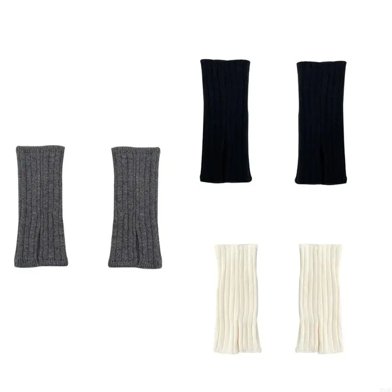 HX6F вязаные ноги угрешители