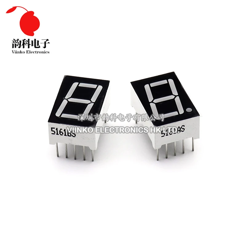 200pcs 7 segment common Cathode 1 Bit Digital Tube 0.56