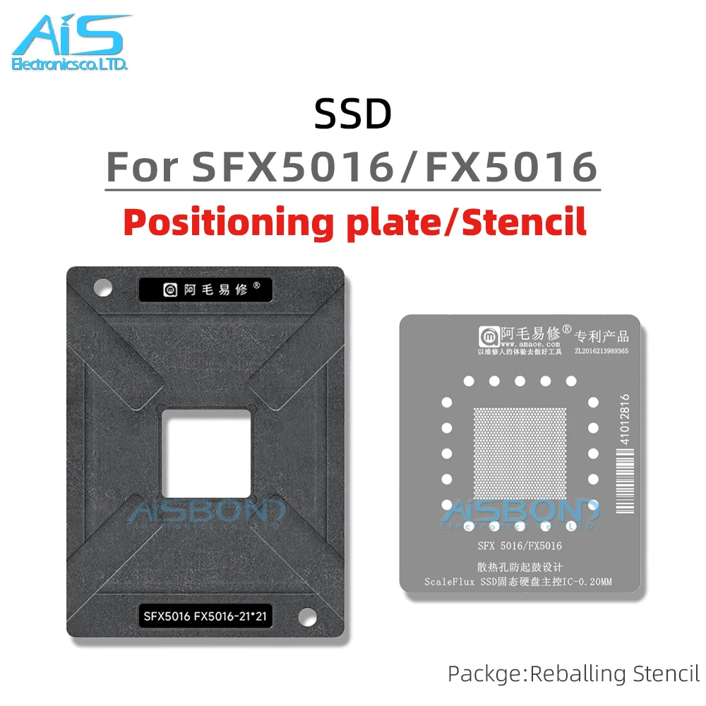 Amaoe SSD BGA Reballing Stencil Template Station For SFX5016 FX5016 Positioning Plate Plant tin net Steel mesh