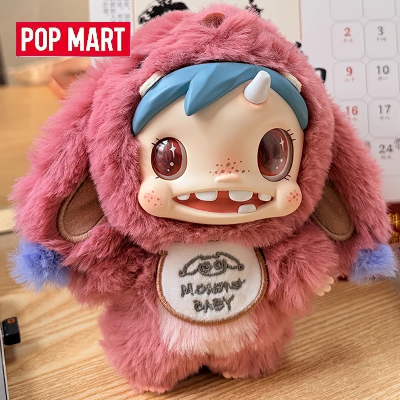 

Новый Pop Mart 100% Оригинальный плюшевый брелок Polar Monster Baby, серия Blind Box Ver.1, коллекционная серия Monster Collection, игрушка-подвеска для сумки