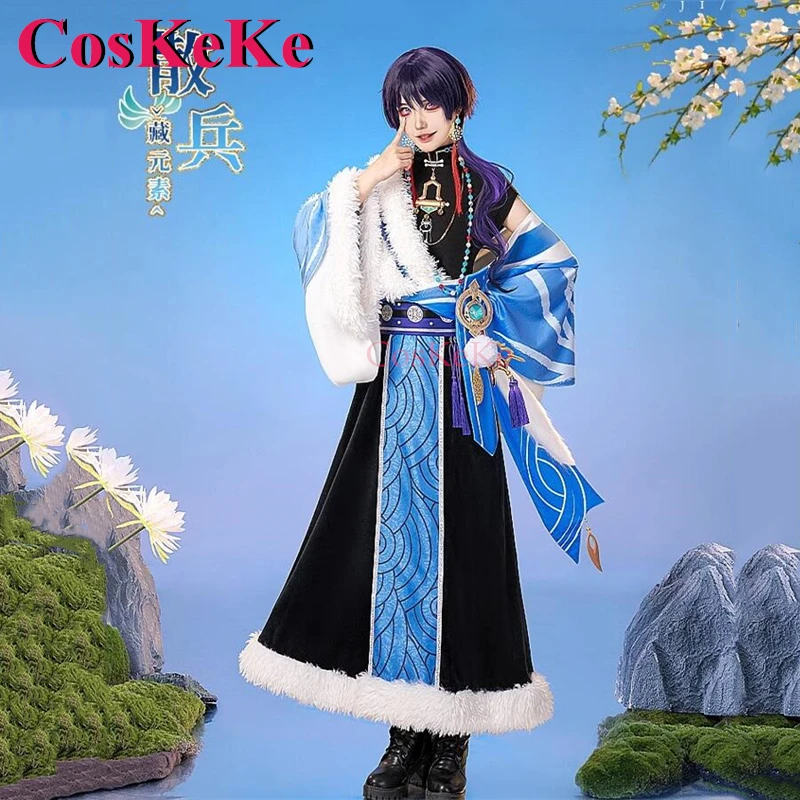 CosKeKe Wanderer/Scaramouche Cosplay Game Genshin Impact Costume Fashion Zang Element Uniform Activity Party gioco di ruolo abbigliamento