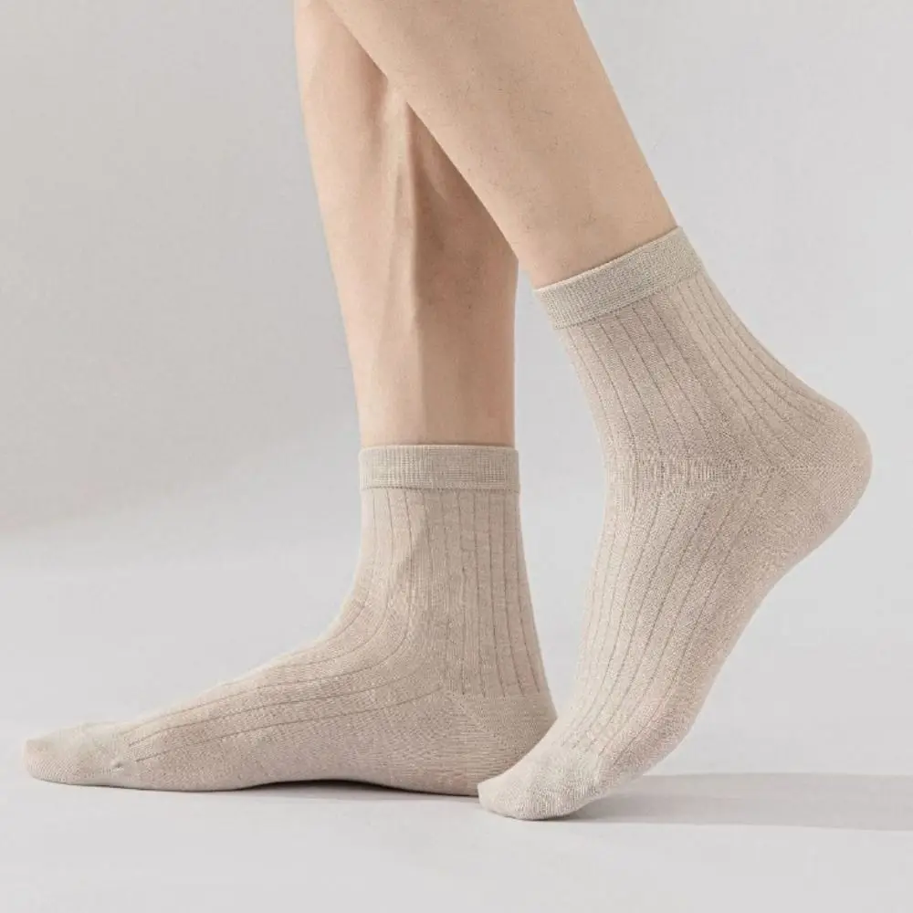 Simple Solid Color Business Socks
