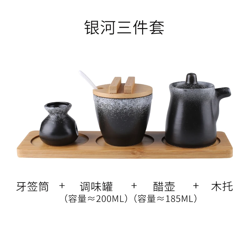 Ceramic Seasoning Jar Spice Container Box Set Wooden Pallets Salt Shaker Oil Can Toothpick Jars Taste Dish