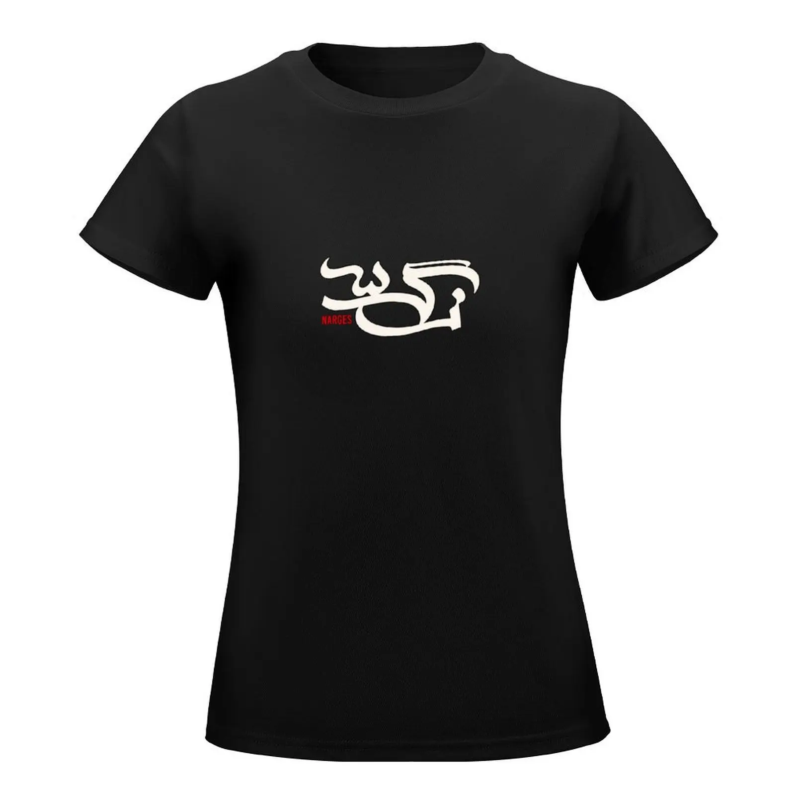 Narges T-Shirt summer clothes vintage clothes T-shirt Women