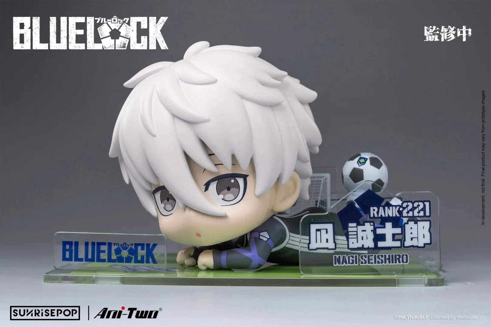 Auf Lager 10cm Blue Lock Anime Figur Q-Version Isagi Yoichi/Nagi Seishiro Actionfigur Sammlermodell Puppe Spielzeug Geburtstagsgeschenke – Detail 3