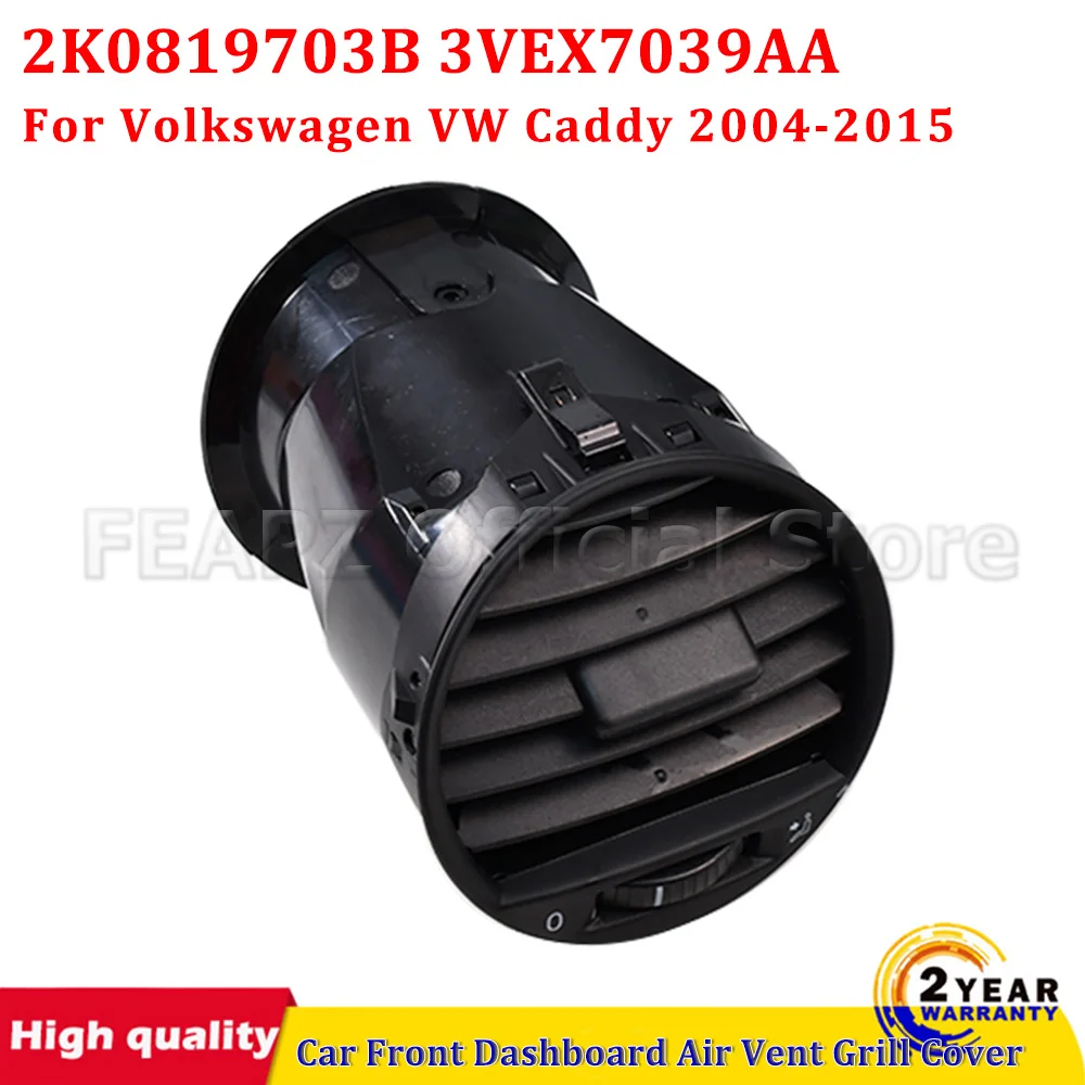 

Для Volkswagen VW Caddy 2004-2015: решетка воздуховода кондиционера, передняя панель приборов, 3VEX7039AA 2K0819703B