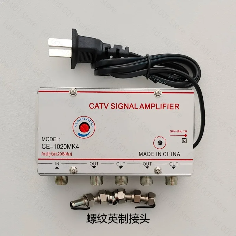 AC 220V 4-Way CATV Splitter Amplifier 30dB 45-860MHz Digital TV Antenna Signal Booster