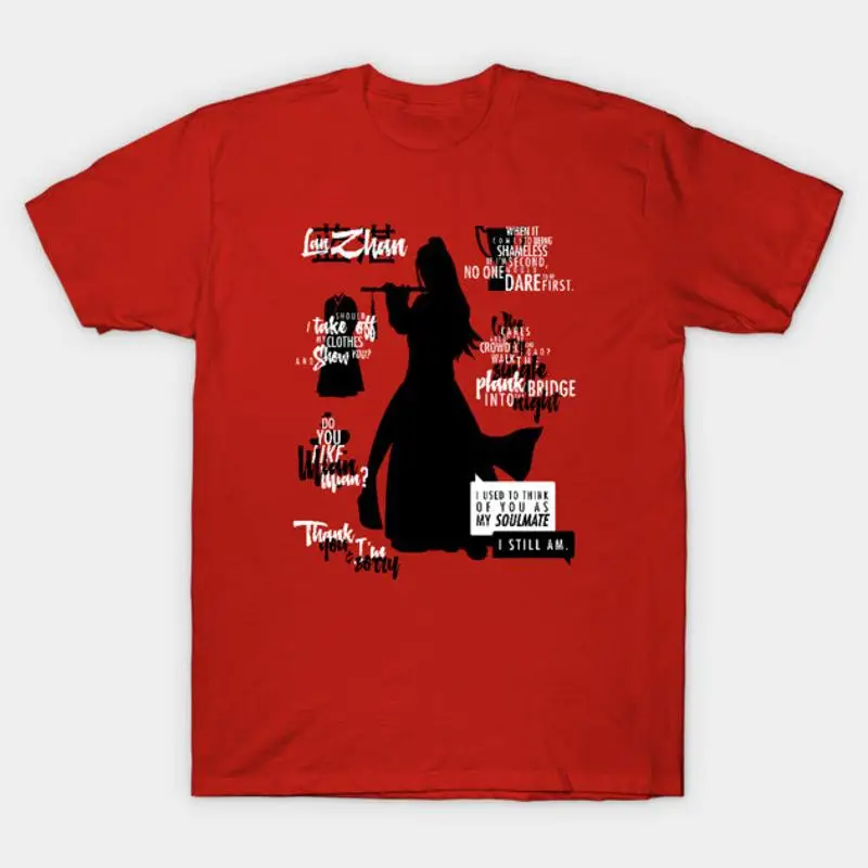 The Untamed Wei Wuxian Quotes T-Shirt