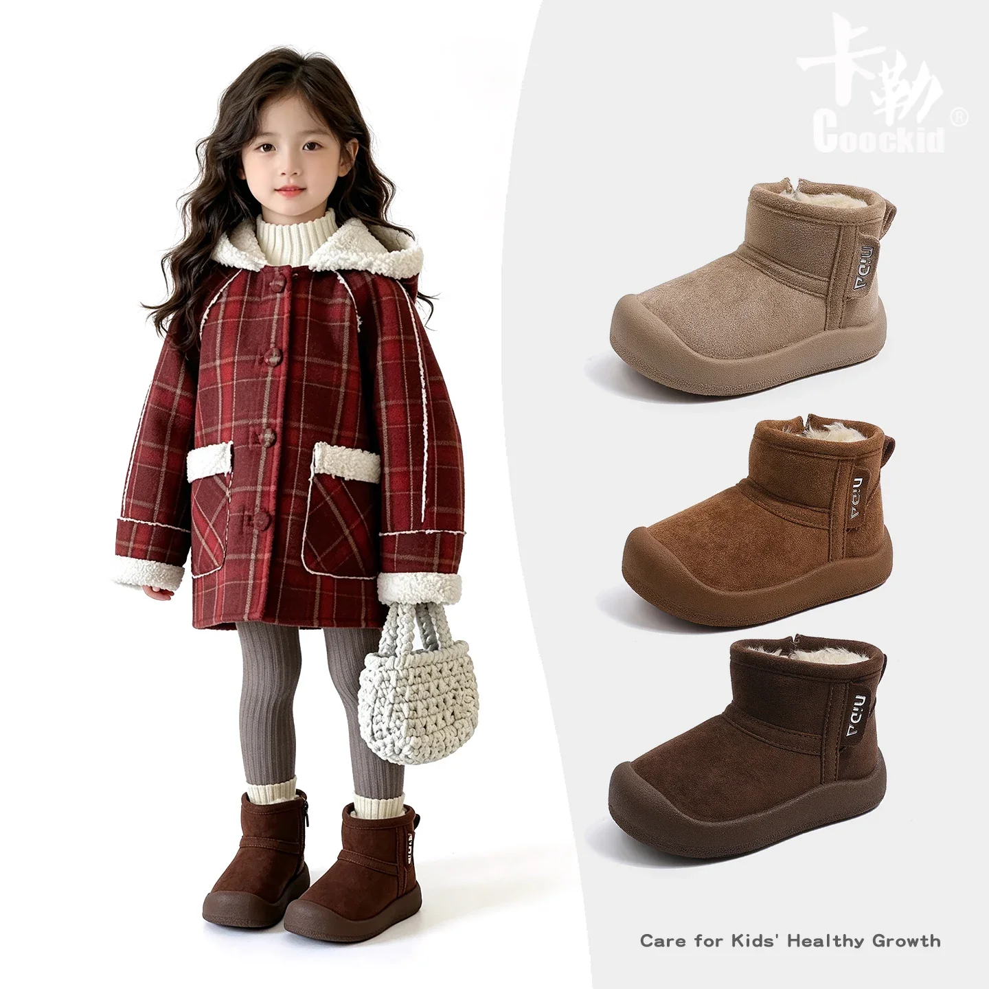Quality Leather Short Boots Children Cute Low-top Snow Boots Winter Kids Boys Girls Side Zip Design Round Toe Boots