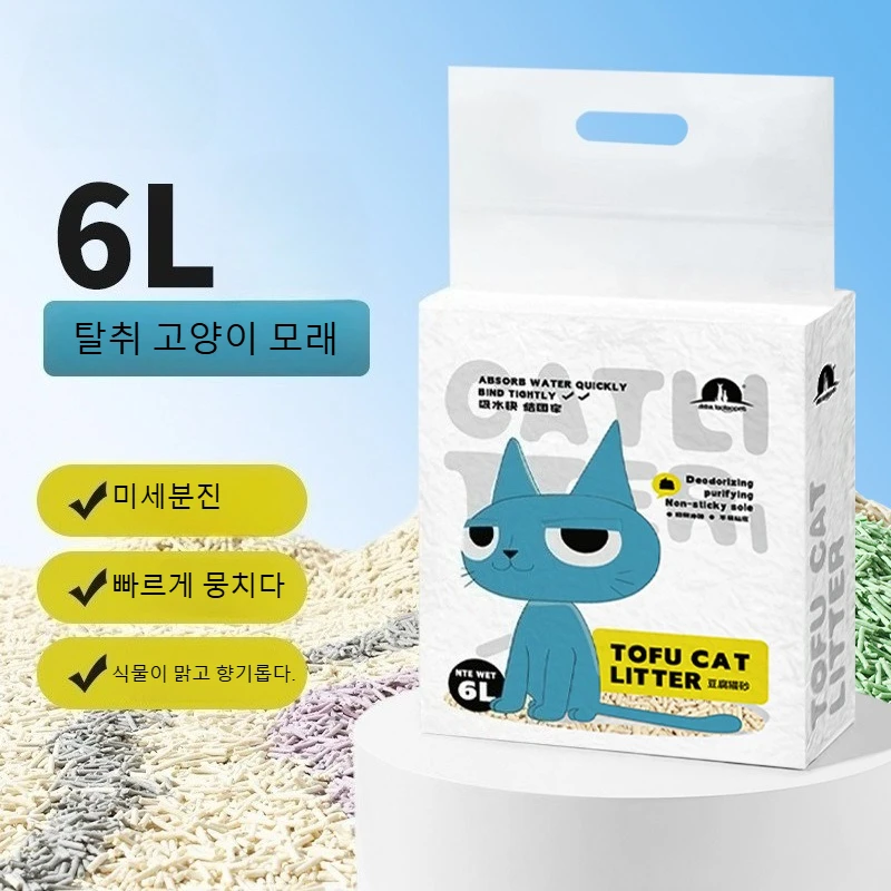 

6L Tofu Cat Litter with 4 Different Fragrance for Deodorizing and Long-lasting Plant FragranceCát Vệ Sinh Cho Mèo고양이모래교체