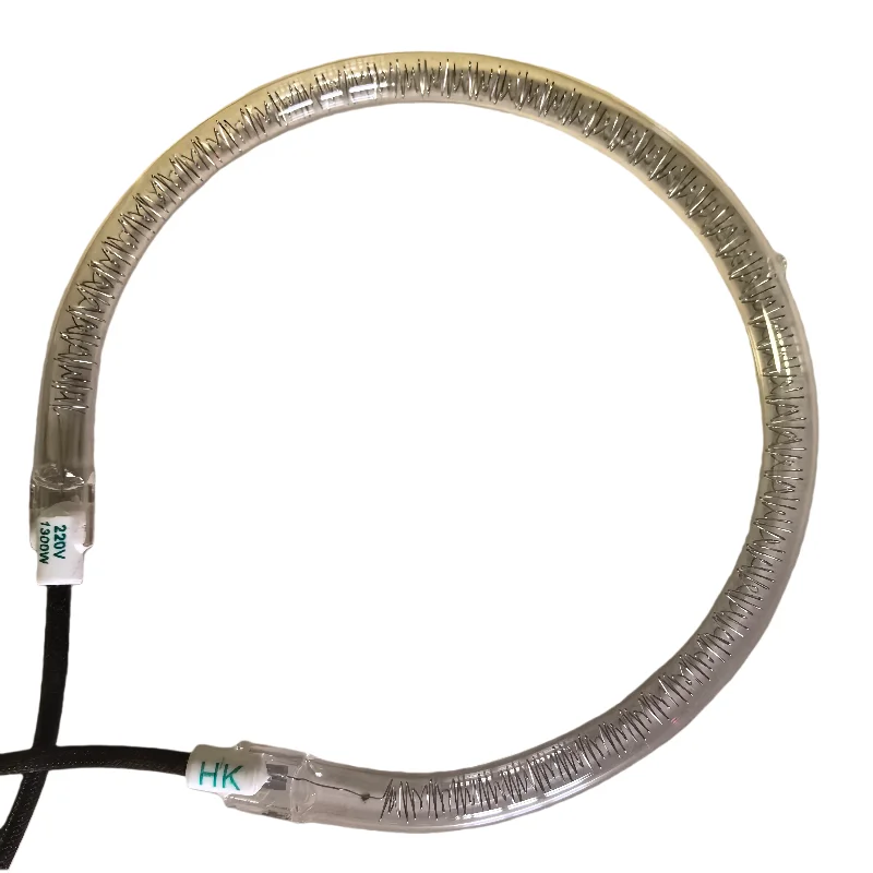 220 Voltage Convection oven parts air fryer parts round glass heating tube 1300W 14cm