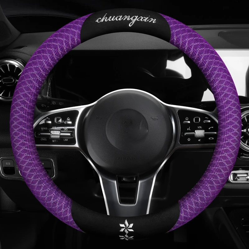 Car steering wheel cover four seasons general summer ice silk breathable linen fabric modified car interior supplies 2024