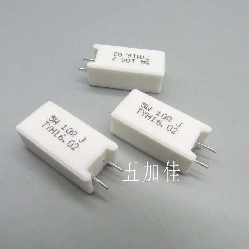 10-100pcs imported 5W 10R SQM 5% writing ceramic resistor vertical direct insertion cement resistor