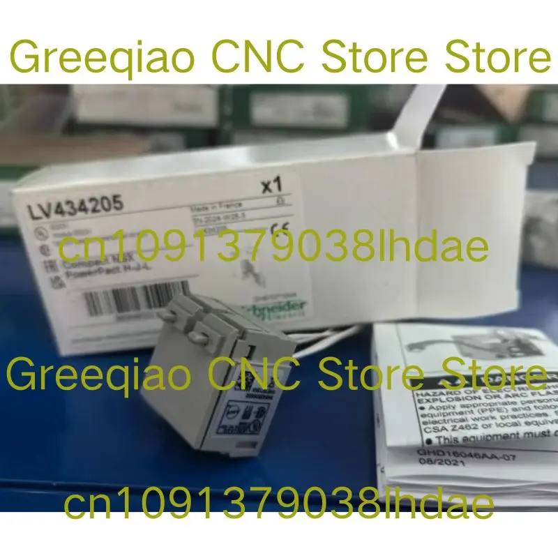 BSCM switch status control LV434205 brand new fast shipping