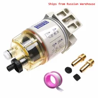 Filtro separador de combustible/agua iFJF R12T motor diésel para Racor 140R 120AT S3240 NPT ZG1/4-19 piezas automotrices Combo completo