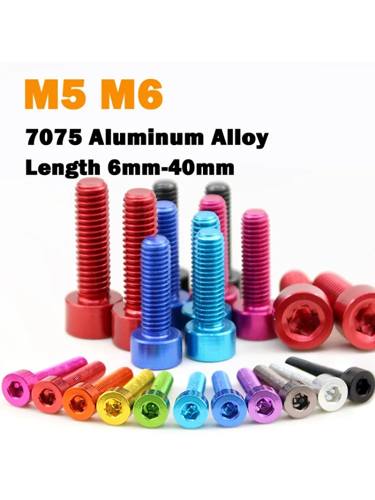 Boulons colorés M5 M6 longueur 6mm-40mm 7075, vis à douille en alliage d'aluminium anodisé à tête hexagonale Allen, boulons de bricolage 5 pièces