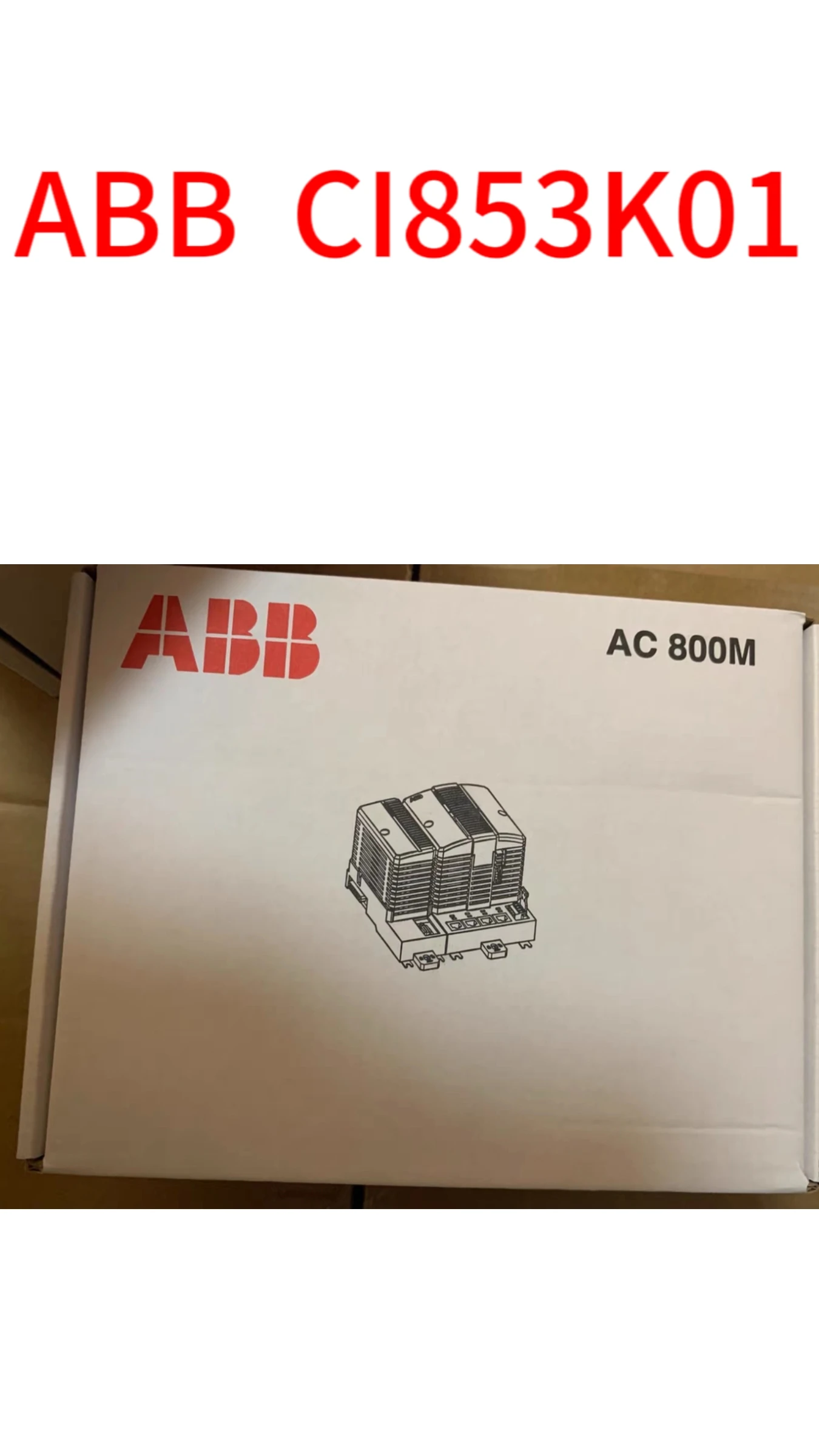 

Совершенно новый ABB CI853K01