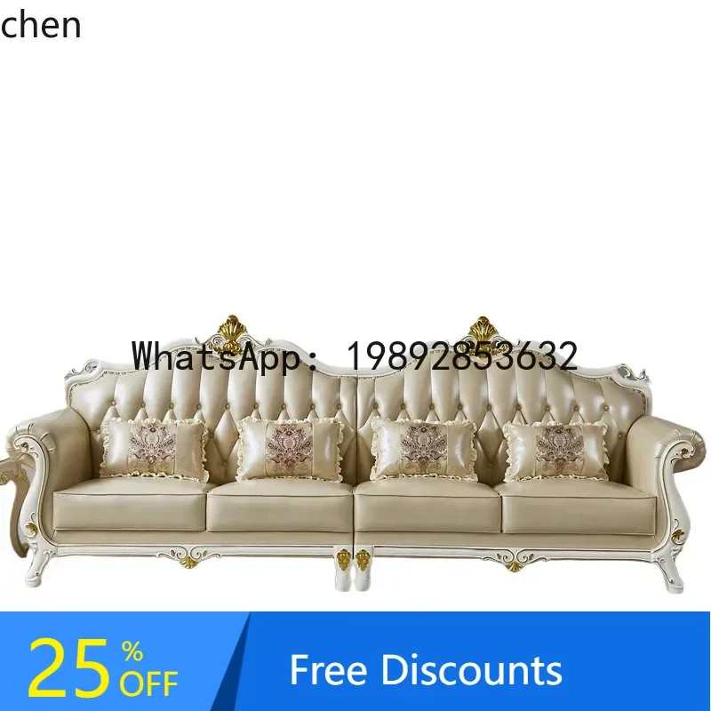 

LYY Leather four-person sofa straight row multi-person full solid wood carving flower living room furniture